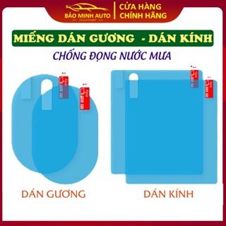 Miếng dán chống bám nước gương ô tô, gương chiếu hậu