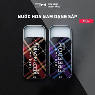 Nước Hoa Khô Dạng Sáp Cho Nam BLUEMAN Lưu Hương Lâu Đến 12h - 10g