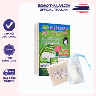 lốc 12 cục Xà Phòng Cám Gạo Thái Lan Jam Rice Milk Soap