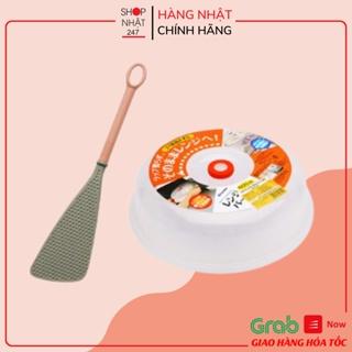 [Hỏa Tốc HN] Combo Nắp đậy dùng cho lò vi sóng và Muôi đảo chịu nhiệt Inomata Nội địa Nhật Bản
