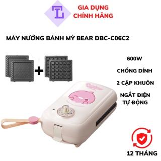 Máy kẹp nướng bánh mì sanwich Bear tiện lợi tự động ngắt khi quá nhiệt hiển thị đèn báo Gia dụng Bear Tuli Mart