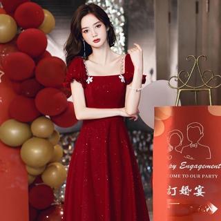 Đầm Cưới Cô Dâu Hở Lưng Màu Đỏ Phong Cách Thời Trang Mới Váy cưới
