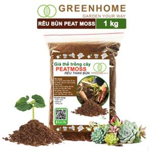 Rêu than bùn Peatmoss Peatman, bao 1kg, trộn đất trồng sen đá, kiểng lá, hoa hồng, ươm hạt giống |Greenhome