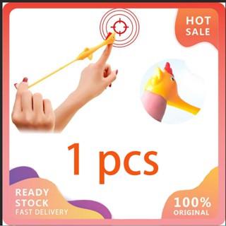 Đồ chơi hình chú gà tây làm từ cao su vui nhộn mới lạ dành cho bé