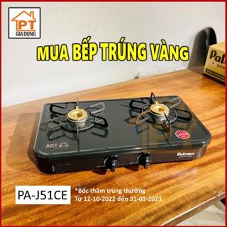 Bếp gas dương cao cấp để bàn Paloma PA-J51CE, sản xuất và nhập khẩu nguyên chiếc từ Nhật Bản, mẫu mới nhất 2021, nhỏ gọn
