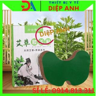 Hộp 12 miếng cao dán giảm đau thảo dược đầu gối, cổ vai gáy, lưng cột sống.