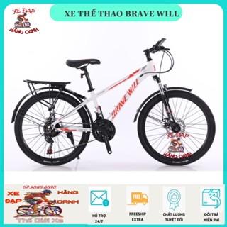 Xe đạp địa hình thể thao người lớn BRAVE WILL