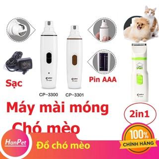 (BH 6 tháng) Tông đơ cắt lông và mài móng chó mèo (3 loại) Codos CP-5200 Cp-3300 CP3301 máy mài móng cho thú cưng