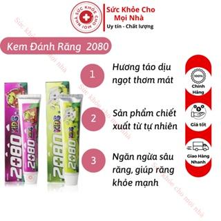 Kem Đánh Răng Hàn Quốc 2080 Dành Cho Trẻ Em Vị Dâu Nuốt Được An Toàn Cho Bé.Tuýp 80g