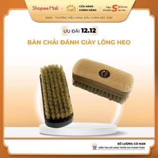 Bàn chải gỗ đánh giày lông heo thật XIMO (XBCDG04)