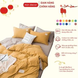 Bộ chăn ga gối cotton tici, bộ ga giường vỏ gối một màu basic nhã nhặn