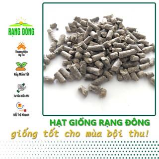 Phân Gà Hữu Cơ Nhập Khẩu Nhật Bản, Tốt Cho Mọi Giai Đoạn Cây Trồng (túi 1kg) - Hạt giống Rạng Đông