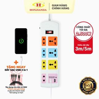 Ổ cắm điện đa năng Honjianda Có USB Mã 04 Dây 3m/5m - an toàn chống quá tải