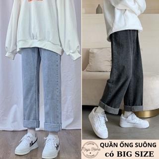 {BIGSIZE} Quần jeans ống suông rộng nữ cạp cao, Quần bò ống rộng lưng cao, vải jean dày đẹp , không giãn ,dáng suông