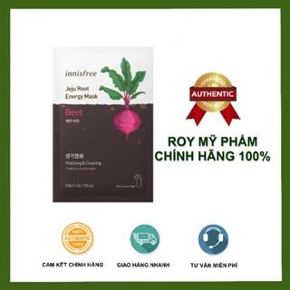 (Mix) Mặt nạ giấy chăm sóc da từ rau củ innisfree Jeju Root Energy Mask 25ml
