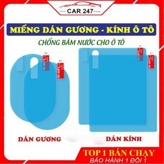 Miếng dán chống bám nước gương ô tô, miếng dán gương ô tô