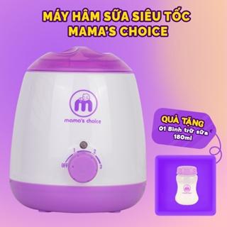 Máy Hâm Sữa Mama’s Choice, Hâm Nóng Sữa Thức Ăn Nhanh và Tiệt Trùng Đồ Dùng Cho Bé, Nhỏ Gọn Dùng Đi Du Lịch, BH 12 Tháng