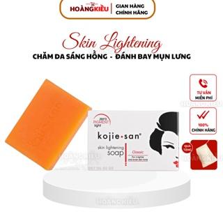 Xà Bông Tắm Trắng Soap Kojie San Đánh Bay Mụn Lưng [CHÍNH HÃNG] Soap Xà Phòng KojieSan Trắng Da, Mờ Thâm, Sạch Mụn Lưng