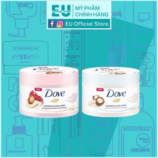 Tẩy Da Chết Toàn Thân DOVE Chăm Sóc Da Dưỡng Trắng Cấp Ẩm Exfoliating Body Polish Bản Đức