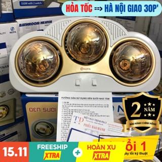 Đèn Sưởi Nhà Tắm 3 bóng chất lượng nhiệt tốt [Hàng Chính Hãng] [BH 5 năm]
