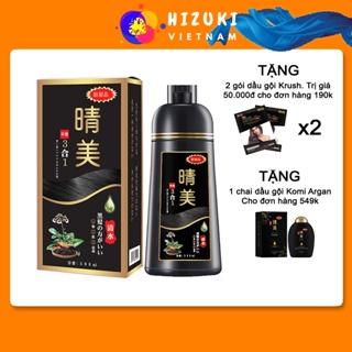 (Chính Hãng - Tem Chống Giả) Dầu Gội Komi Nhật Bản Dầu Gội Phủ Bạc Nhật Bản Giúp Phủ Đen Tóc Không Dín Da Đầu Chai 500ml