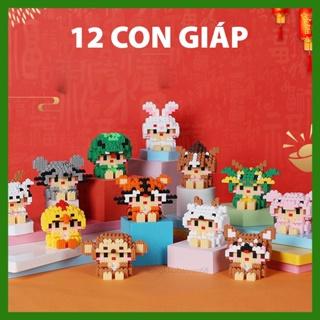 Lego 12 con giáp mini đồ chơi mô hình lắp ráp 3D cực kỳ đáng yêu và dễ thương