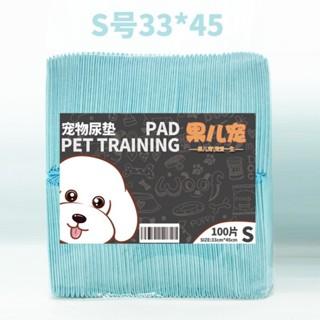 Bịch tã lót cho chó đi vệ sinh, tã giấy khay, lồng chuồng thú cưng, mèo siêu thấm hút 100 miếng/50 miếng