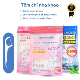 Tăm chỉ nha khoa Nhật Bản Sakura - Sunny - Haka gói 80 - 50 que, tăm nha khoa, chăm sóc răng miệng - Soleil shop