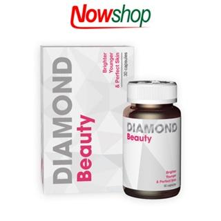 Viên Uống Trắng Da Diamond Beauty Nhập Khẩu Chính Hãng Giúp Mờ Nám Chống Nắng Bổ Sung Collagen Điều Hòa Nội Tiết Tố Nữ