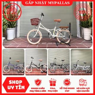 [Hỏa Tốc] Xe Đạp Gấp Mypallas M260, M246 - Nội Địa Nhật Bản