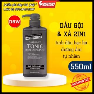 Dầu gội nam Tonic Pharmaact Nhật Bản 550ml (mẫu mới)