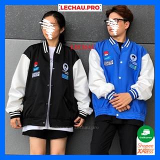 Áo khoác dù bomber bóng chày thêu Dinner 2 lớp cao cấp form rộng áo khoác varsity nam nữ unisex streetstyle Lechau