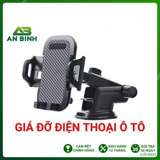 Giá Đỡ Điện Thoại Trên Ô Tô Gắn Taplo Và Kính Lái, Kẹp Điện Thoại Ô Tô Cực Kì Chắc Chắn