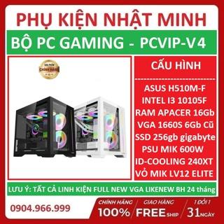 Bộ máy tính PC H510+i3 10105F+16GB+1660SUPER 6GB- PC gaming hàng VIP gaming thách thức mọi tựa game giá không thể rẻ hơn