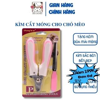 Kìm cắt móng chó mèo - Bộ kềm bấm kèm dũa móng chân cho chó mèo - Đảo Chó Mèo