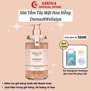Sữa Tắm Dưỡng Ẩm Trắng Da Weilaiya, Tắm Dưỡng Da Trắng Da Toàn Thân Với Hương Thơm Diu Nhẹ Giúp Da Mịn Màng Trắng Sáng
