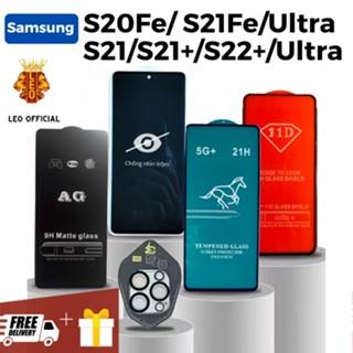 Kính cường lực Samsung S20 Fe S21/S21+ /S21 Fe S22+ Plus Full màn hình màn trong suốt chống xước độ bền cao có tặng