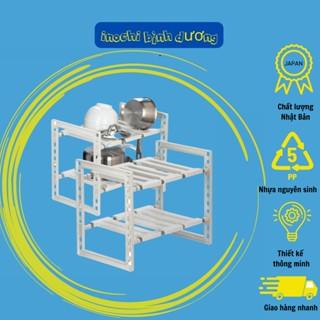 Kệ gầm bếp để giày, chén bát đĩa, gầm bàn, gầm tủ Inochi Tokyo Nhật Bản, kệ nhà bếp, để lò vi sóng, gia vị inochihcm