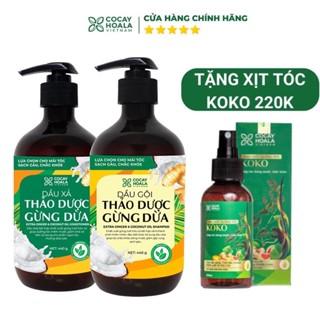 [COMBO GỘI XẢ TẶNG XỊT DƯỠNG TÓC]Bộ dầu gội thảo dược gừng dừa Cocayhoala đánh bay gàu giảm ngứa  440g/chai