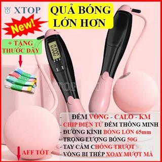 Dây nhảy không dây tự đếm tập thể dục, Dây nhảy thể lực giảm cân hiệu quả XTOP T110