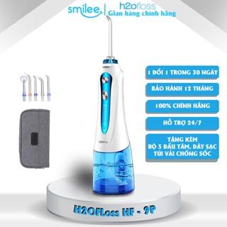 [Mã COSSALE giảm 10% đơn 150K] Máy tăm nước H2oFloss HF6, HF6P, HF9P, Tặng kèm túi đựng, máy tăm nước cầm tay