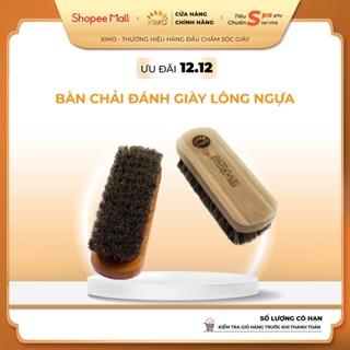 Bàn chải đánh giày làm từ lông ngựa Horsehair cao cấp XIMO cỡ vừa (XBCDG01)