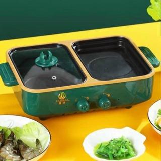 SALE Bếp lẩu nướng 2 ngăn Hàn Quốc, Nồi lẩu 2 in 1 siêu chống dính đa năng
