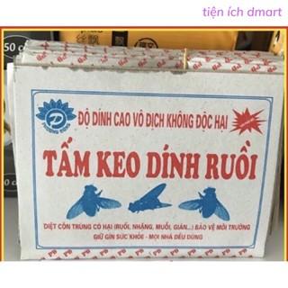 set 10 tấm keo dính ruồi , keo siêu dính hàng chất lượng cao