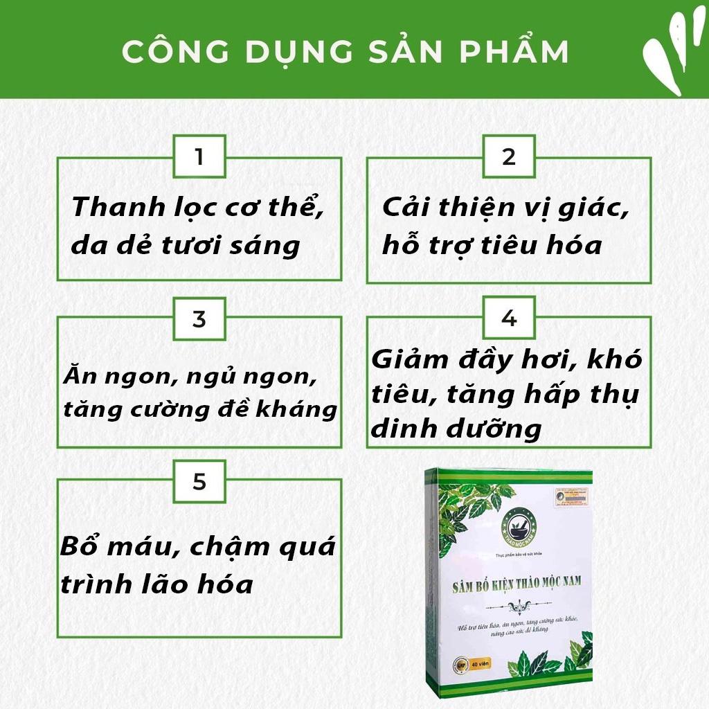 Có tác dụng phụ gì khi sử dụng sâm bổ kiện thảo mộc không?