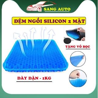 Đệm Ngồi 2 Lớp 3D Thoáng Khí - Đệm Silicon Lót Ghế Trên Ô Tô Giúp Tuần Hoàn Máu, Nệm Ngồi Ghế Văn Phòng