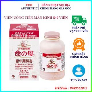 Viên uống tiền mãn kinh Kobayashi hộp 840 viên