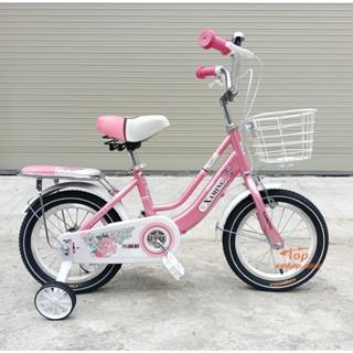 xe đạp trẻ em 12inch xaming cho bé từ 2-5 tuổi ( lắp ráp hoàn thiện, mới 100%)