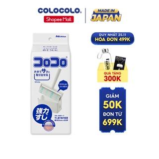 [Mã BMLT35 giảm đến 35K] Cây lăn bụi đa năng làm sạch ga giường Colocolo