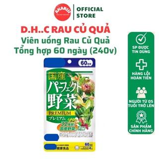 Viên uống D.H..C Rau Củ Quả Tổng hợp Premium 60 ngày (240 Viên)
